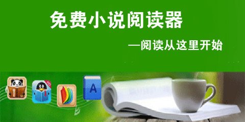 菲律宾签证大约多久可以开放  8月底全面开放