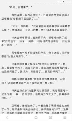 菲律宾双认证加急保关 最新双认证与保关详解